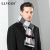 Autumn and Winter New Pure Wool Men's Scarves Fashionable Wear Plaid Scarves Men's 100 Wool Scarves Support