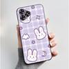 For Oukitel C53 Case Luxury Cute Love Rabbit Funny Black TPU Soft Silicone Protective Phone Case For OukitelC53 C 53 Back Cover