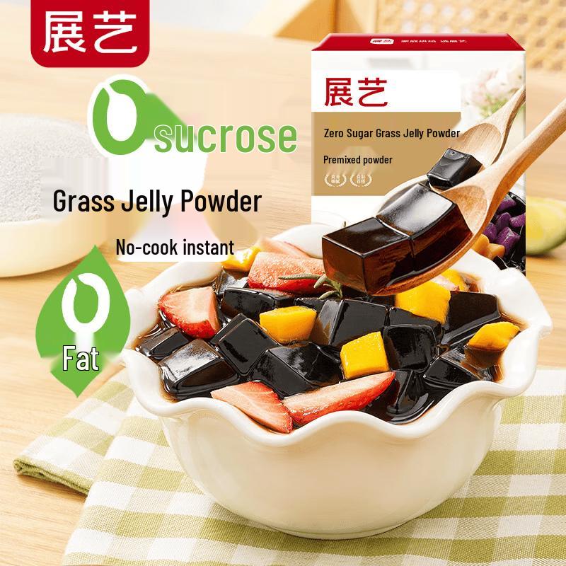 Zhan Yi Dessert & Jelly Powders