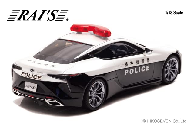 RAI'S 1/18 Scale Lexus LC500 (URZ100) 2020 Tochigi Prefectural Police Traffic Department Traffic Mobile Unit Vehicle, Finished Model, H7182002