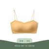 Thin Shoulder Strap Beautiful Back Underwear Women's Summer Thin Seamless Tube Top New Popular Small Chest Gathering Bra
