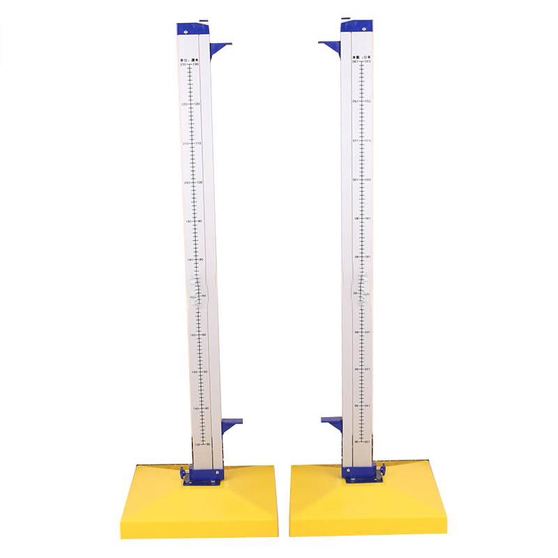 Junyi Aluminum Alloy Adjustable High Jump Stand