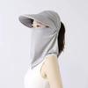 Foldable Women Sunscreen Hat Anti UV Outdoor Cycling Hat Summer Beach Sun Hat