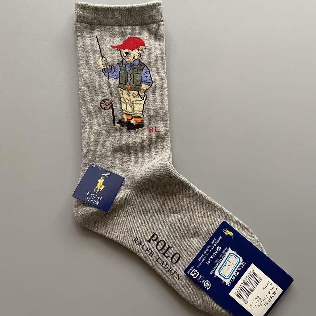 Women's Mid-Calf Cotton Socks with Cartoon Bear Print - Breathable, Sweat-Absorbent Business Casual Socks