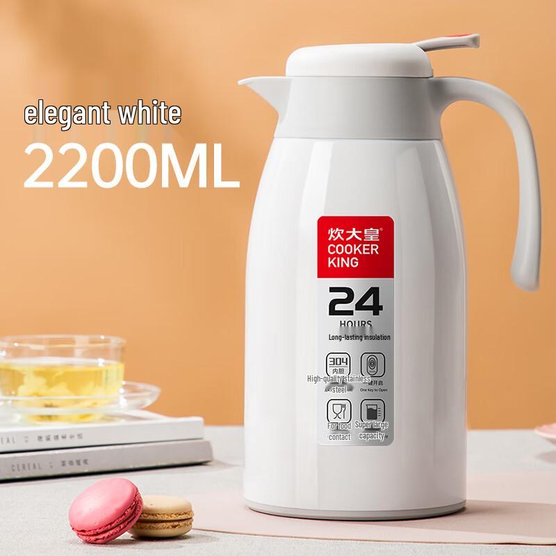 

Chui Da Huang 2.2L Stainless Steel Insulated Kettle