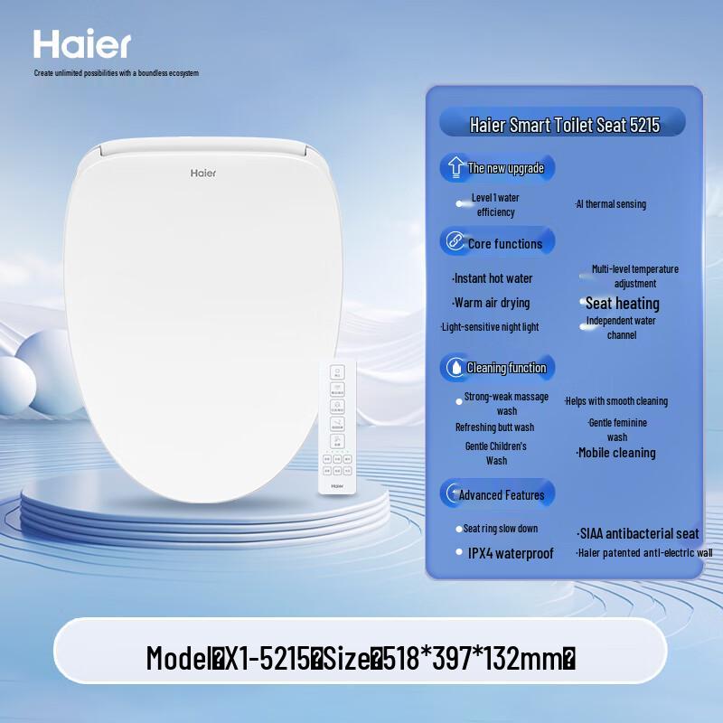 Haier Smart Bidet Toilet Seat Cover