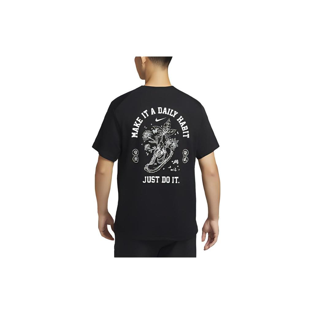 Nike Letter Hand-Drawn Pattern Printed Round Neck Short Sleeve T-Shirt Men Tops Black FV3972-010