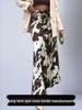 Women's Retro Satin Pencil Skirt - Autumn/Winter Hip-Hugging Long Skirt with Slimming Print