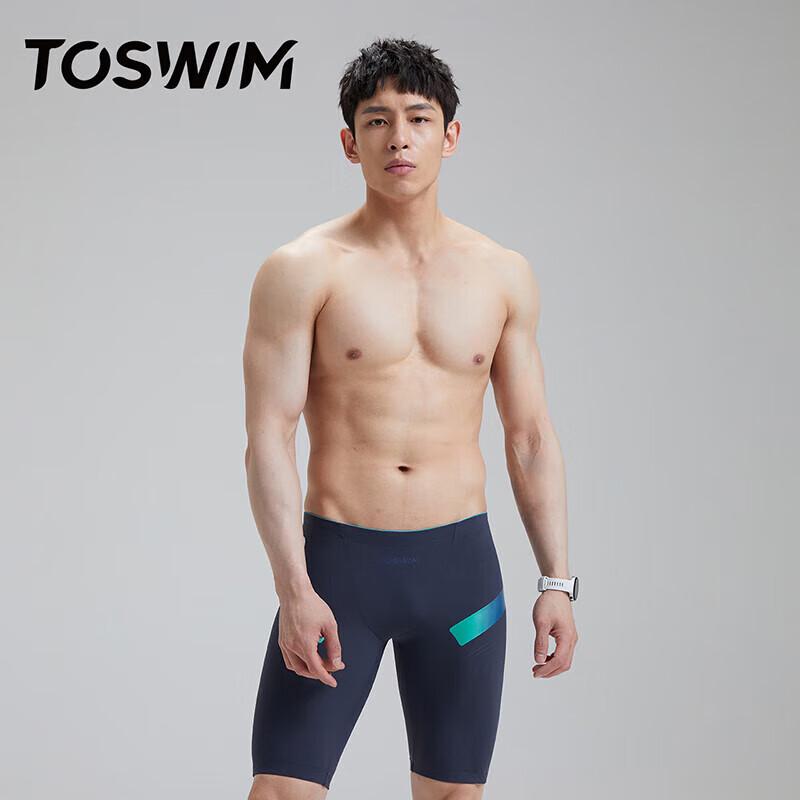 TOSWIM Men s Professional Knee-Length Swim Trunks 2XL