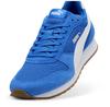 Puma Кросовки St Miler