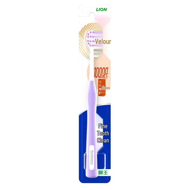 Lion Fine Tooth Clean Ultra-Soft Bristle Toothbrush