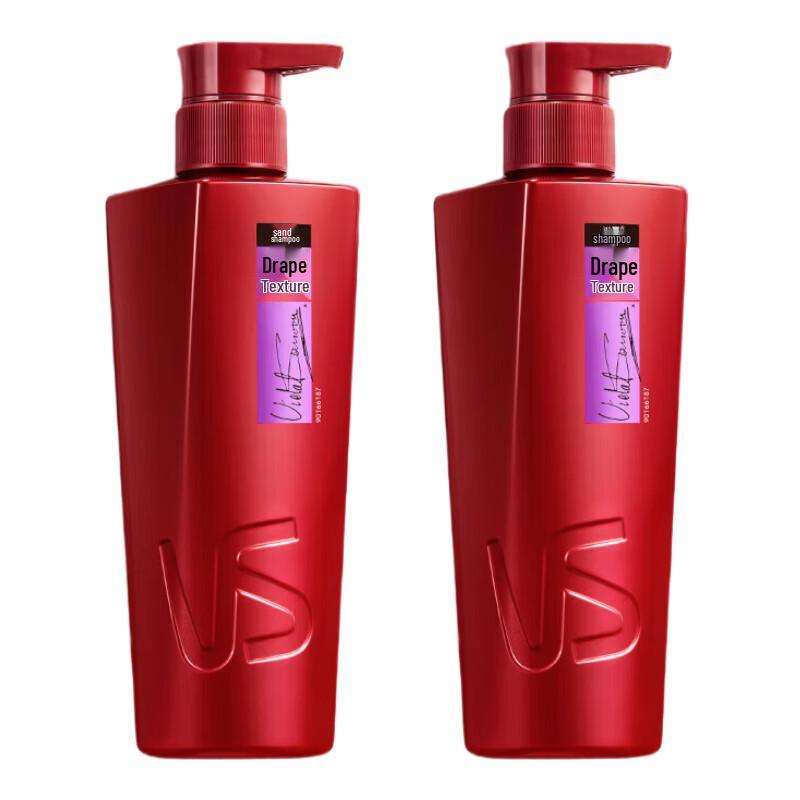 Vidal Sassoon Smooth & Silky Shampoo