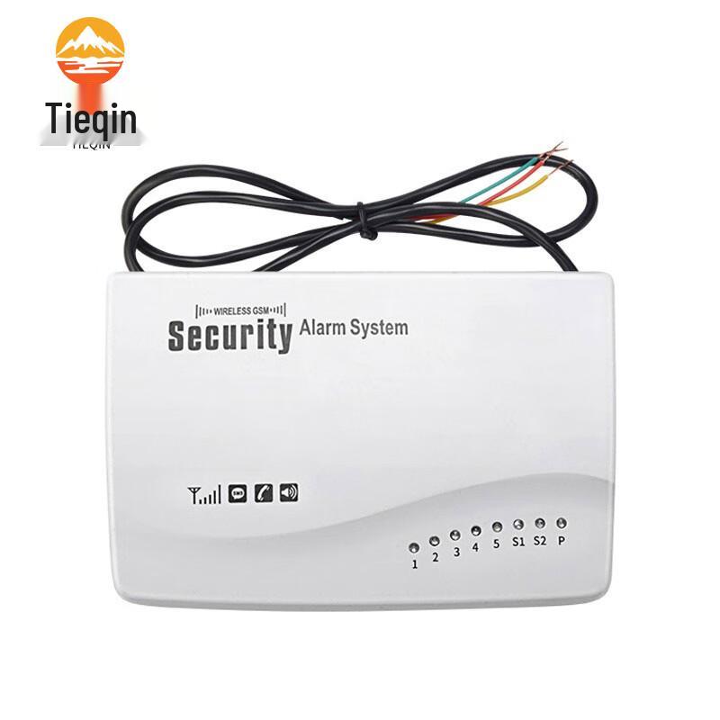Tieqin Power Outage Notification Alarm