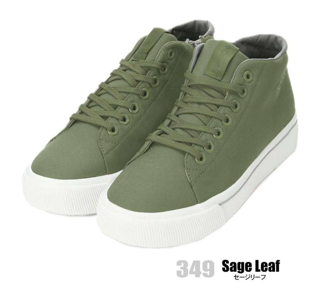 Columbia Hawthorne Rain Mid Omni-Tech Waterproof, Breathable, Lightweight, Non-Slip Mid-Cut YU5247 (292: Light Camel, 26.0 Cm)