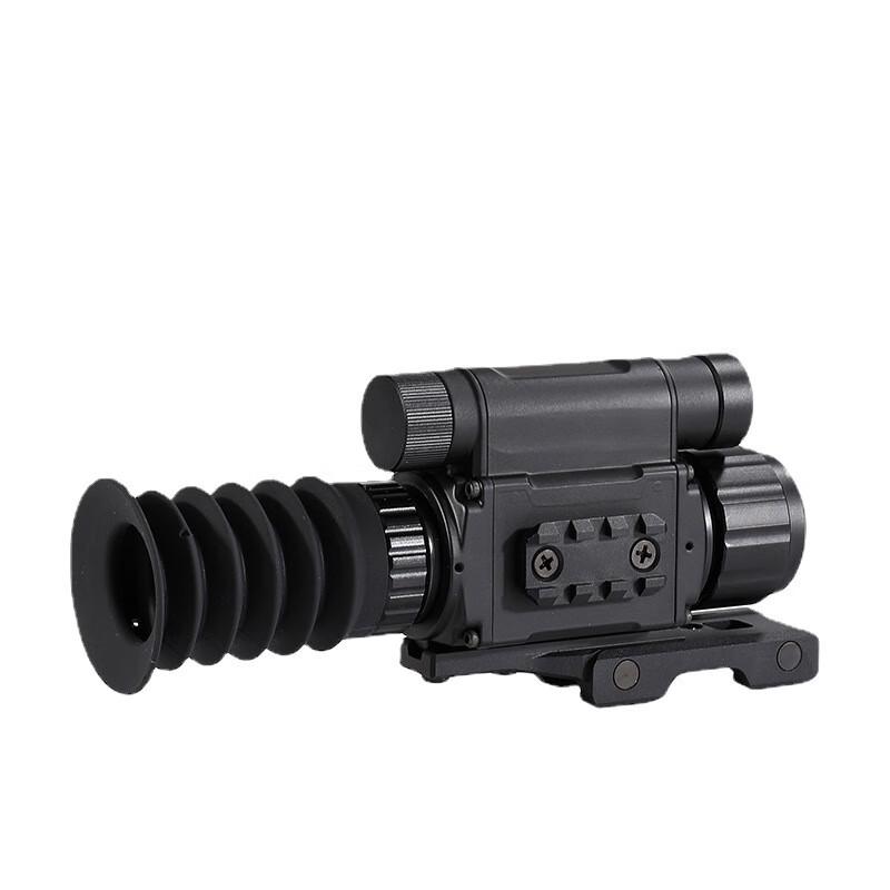 

Longchan NV009A Digital Night Vision Monocular