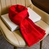 People Red Scarf Old Man Ma Benming 2025 Dad Mom Grandparents Male Female Winter