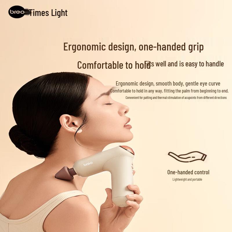 Breo Sport-M0220 Percussion Massager CN plug (adapter included)