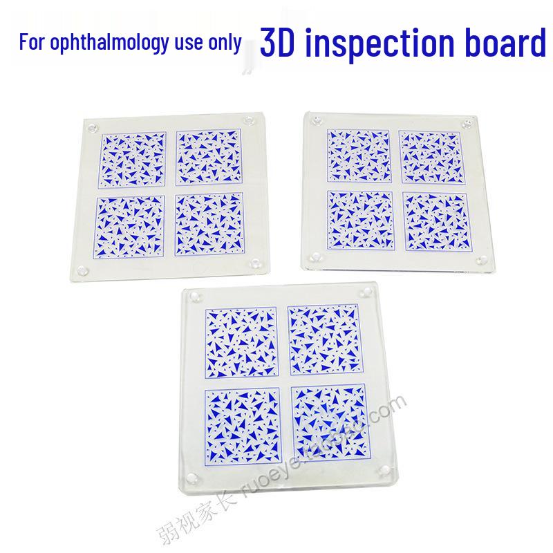 

Стереоскопические тестовые карты: Бинокулярное зрение, Амблиопия и Страбизм - Набор из 3.