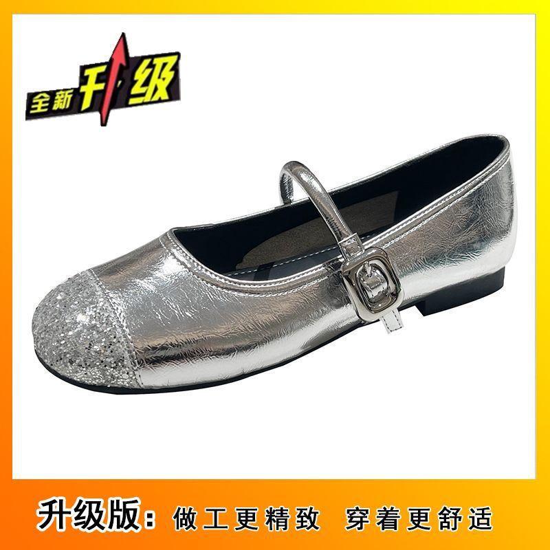 New spring and summer versatile one-word with flat-soled single shoes French silver evening breeze soft-soled shallow mouth Mary Jane shoes 2025 women
