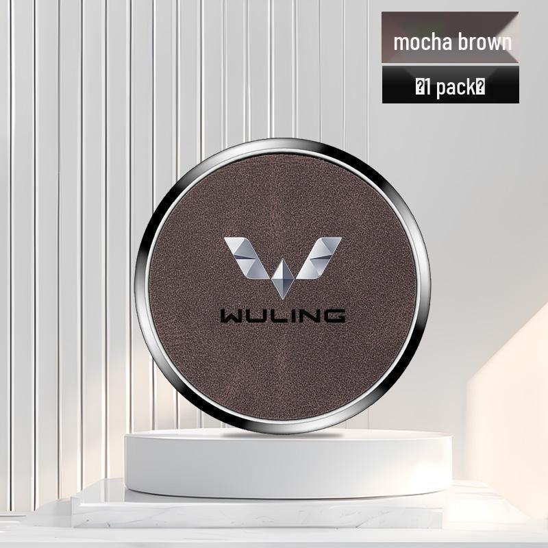 

Compatible Wuling Hongguang/Rongguang Mini Truck & Zhi Guang Car Water Cup Coaster