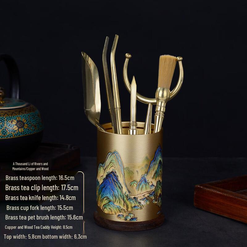 Brass Tea Ceremony Six Gentlemen Tools Set