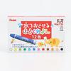 Pentel Crayon Washable Futokurayon GWM1-12 12 barev