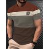 Men's Fashion T-Shirt Outdoor Commuting Round Neck Short Sleeve T-shirt
