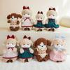 Plush Sheep And Dog Pair With Pp Cotton Filling For Gift And Collection