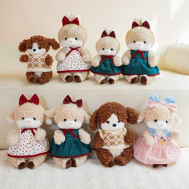 Plush Sheep And Dog Pair With Pp Cotton Filling For Gift And Collection