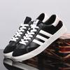 Buty męskie lato nowe buty męskie oddychające modne buty małe białe casualowe buty sportowe męskie buty na deskę męskie wiosna FG2017