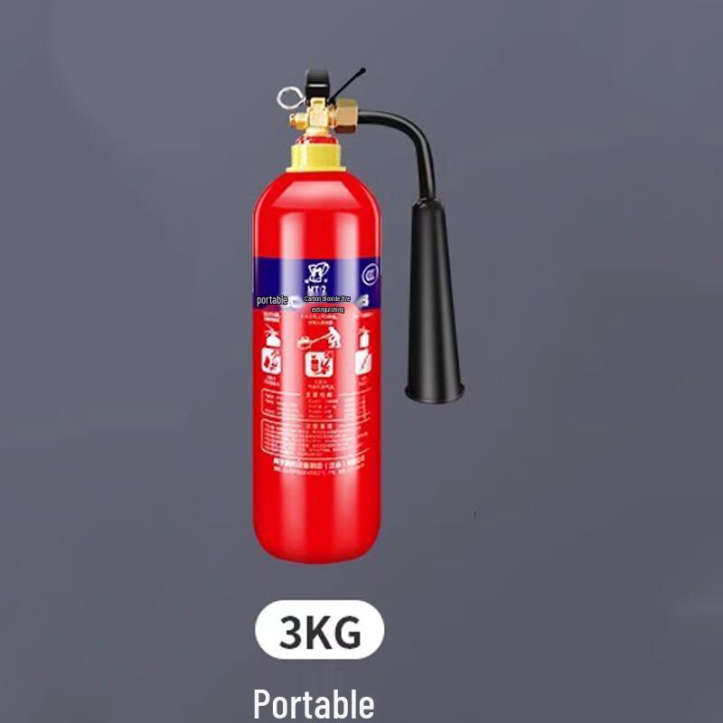Ручной углекислотный огнетушитель Lin Pan 3kg