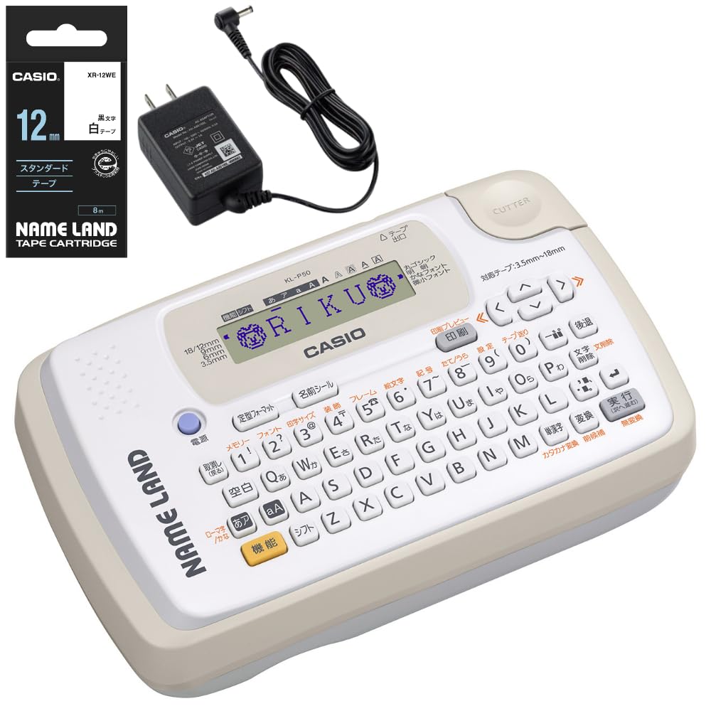 

писатель Casio Имя Land Set Product [Набор этикеток] KL-P50 (выбираемый) & (выбираемый) (с адаптером, корпус бежевый)