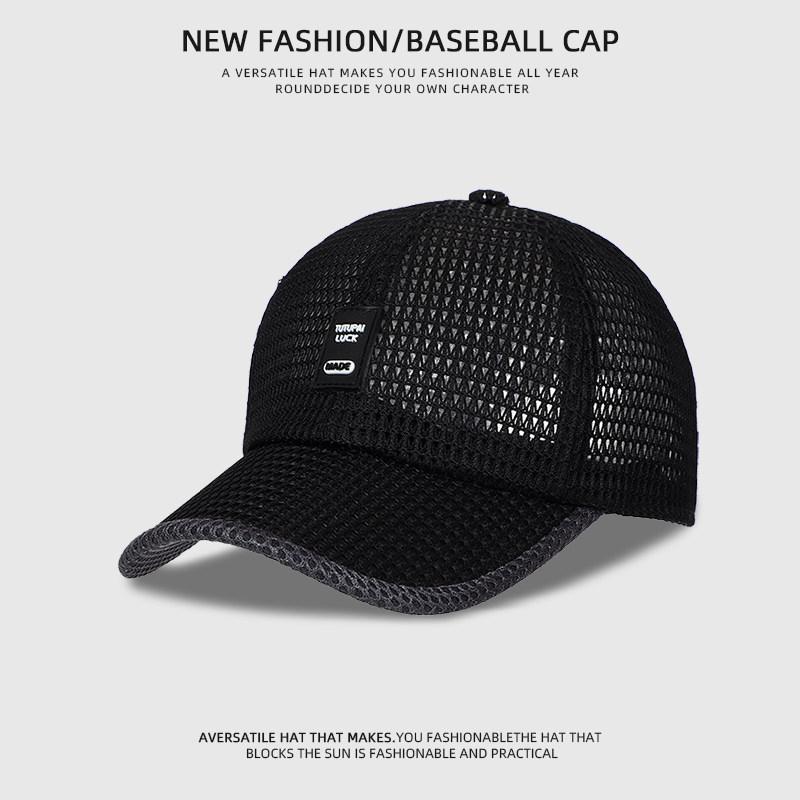 

1pc Summer Full Mesh Quick Drying Sunshine Hat Breathable Net Baseball Cap Unisex Outdoor Anti-UV Tennis Golf Sports Cap Visors Adjustable чёрный