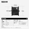 Gomexus Steez SV Zillion SV Exclusive Spool Bait Reel Spool Steez Replacement Spool For Both Left and Right Use From 2g Compatible Weight 7.2g