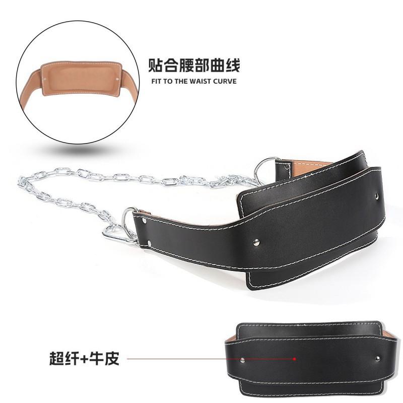 

Cowhide Weight-bearing Belt Power Lifting Weightlifting Fitness Squat Hard-drawn Sports Protective Gear чёрный
