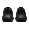 Nike React Miler 2 Shield 'Black Anthracite' Sneakers DC4064-002