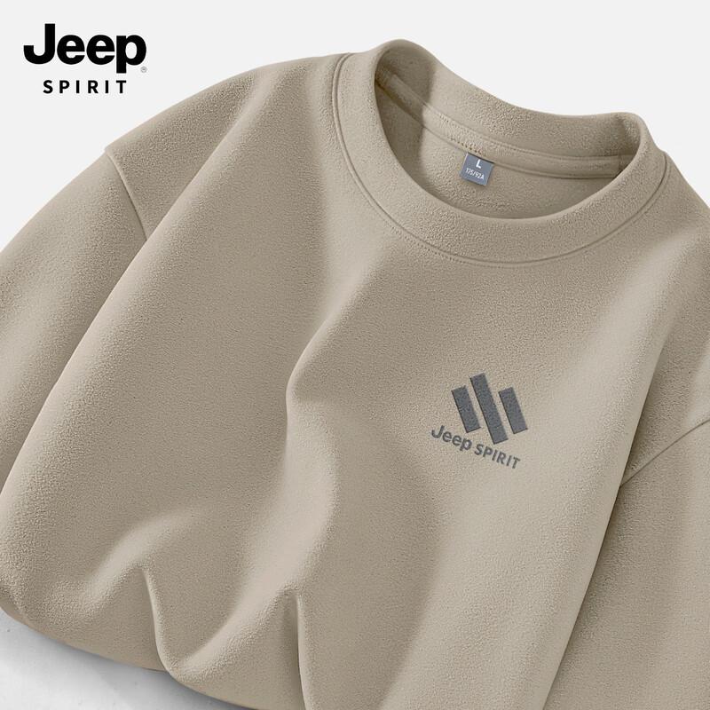 JEEP SPIRIT Men s 2025 Thermal Long Sleeve Base Layer 2XL