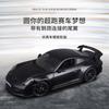 Maisto 1:18 2022 Porsche 911 GT3 Blue Sports Car Static Die Cast Vehicles Collectible Model Car Toys