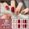 CS Waterproof No-Cure Gel Nail Wraps, Full Cover Contrast Color Tiger Head Pattern Nail Stickers, Nail Patch Films