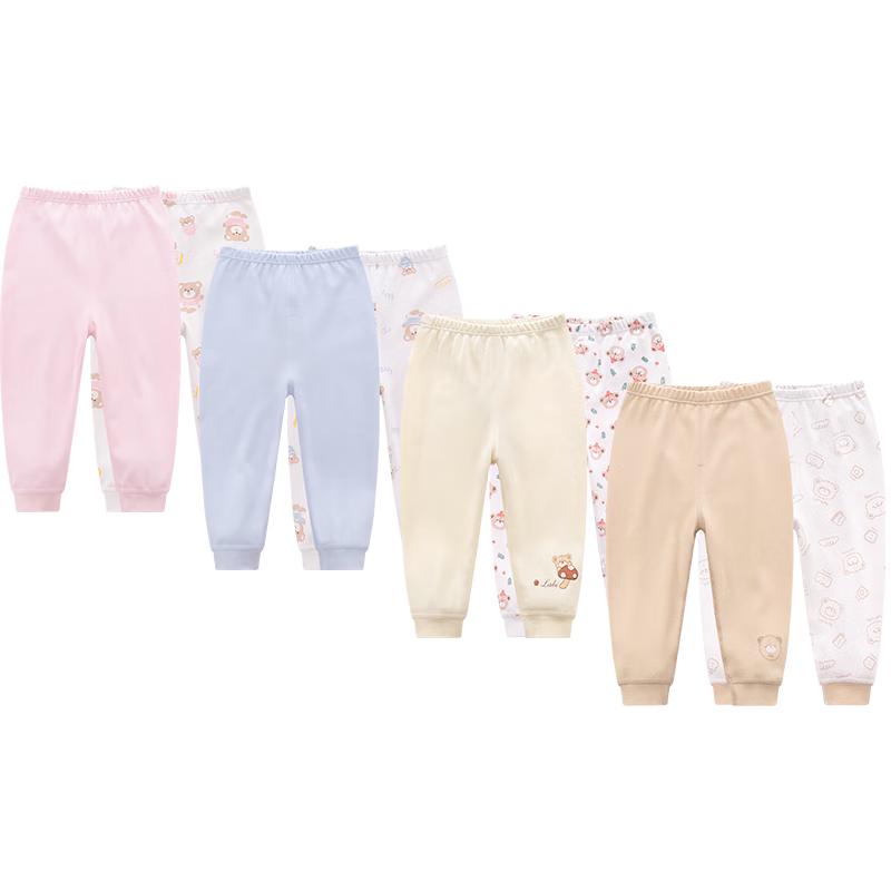 Labi Baby & Toddler Cotton Lounge Pants (2-Pack) 73