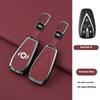 Zinc Alloy Car Key Set, Suitable for Changan Qiyuan A05 Q05 A07 All Inclusive A06 Shell E07 Car Keychain Key Chain Accessories