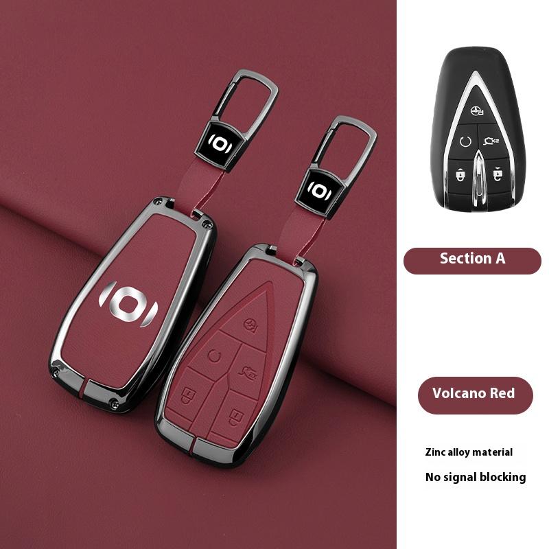Zinc Alloy Car Key Set, Suitable for Changan Qiyuan A05 Q05 A07 All Inclusive A06 Shell E07 Car Keychain Key Chain Accessories