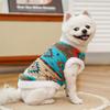 Winter Fleece Pet Vest - Fair Isle Dog Cat Coat Ethnic Pattern Warm Clothes for Bichon Corgi Golden Retriever Autumn Winter Wear