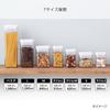 CAINZ Large 1240ml Storage Container with One-Touch Opening and Closing, Wide Mouth, Stackable, for Food, Kitchen Supplies, and Storage