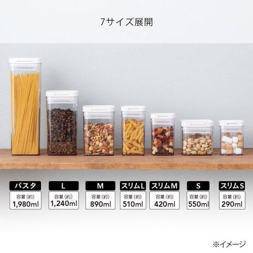 CAINZ Large 1240ml Storage Container with One-Touch Opening and Closing, Wide Mouth, Stackable, for Food, Kitchen Supplies, and Storage
