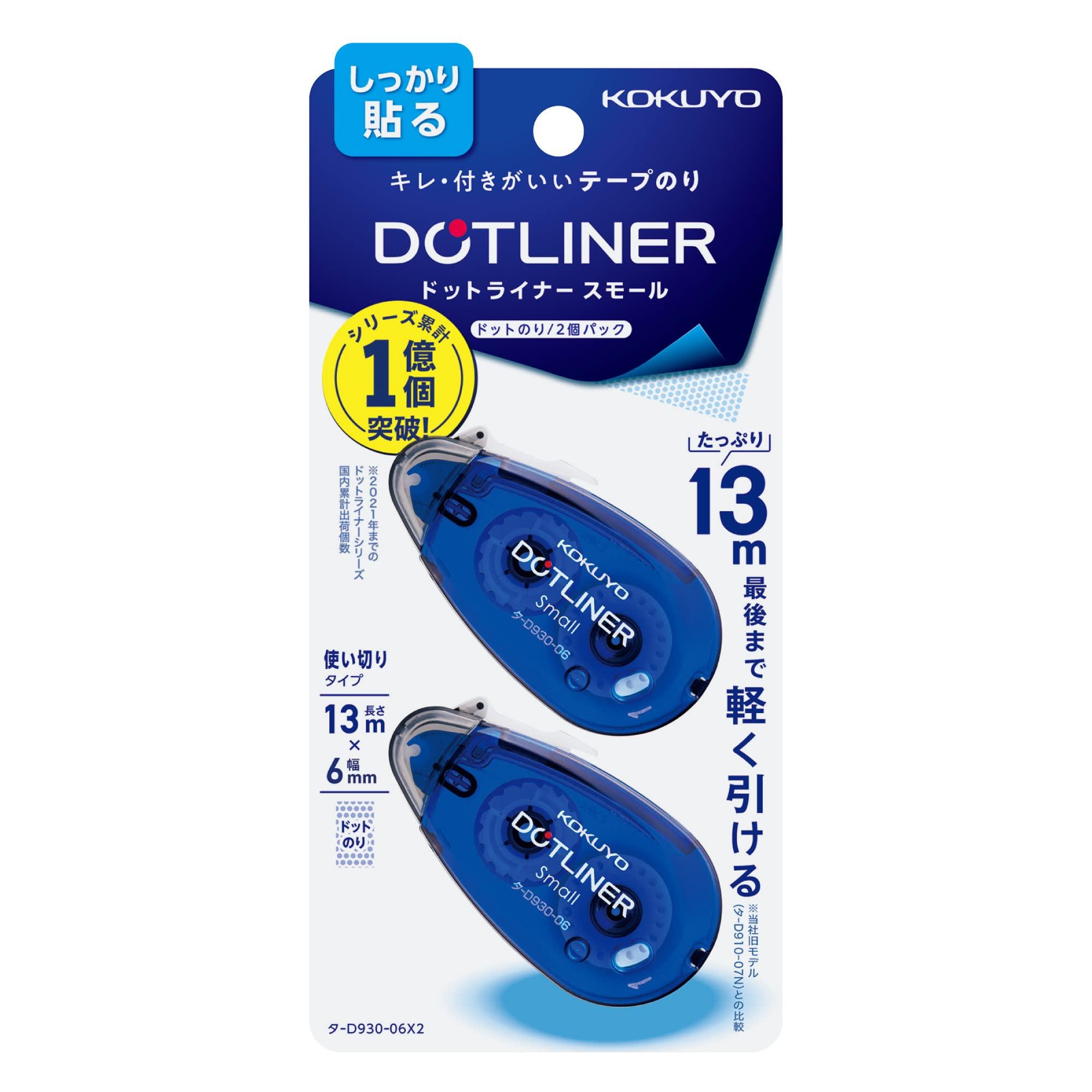 

KOKUYO Tape Glue Dot Liner Маленький одноразовый клейкий материал 2 шт. Ta-D930-06X2