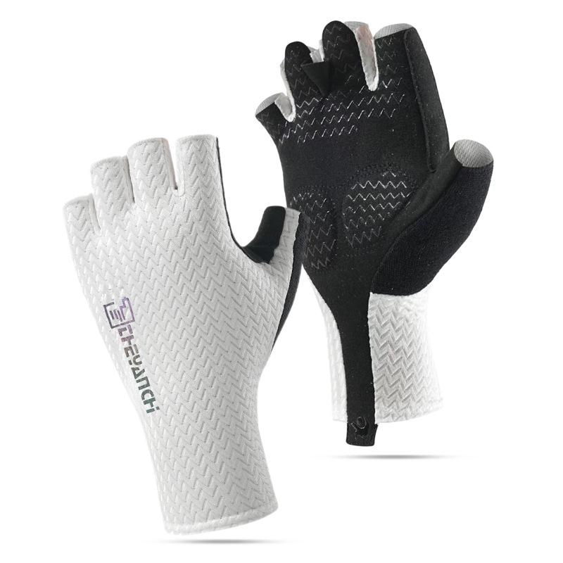 

Bicycle riding gloves men s summer thin sunscreen breathable sports half finger shock absorption non-slip fitness riding gloves XL