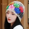 Women Hat Manual Colorful Hollow Out Knitted Flower Crochet Elastic Soft Breathable Lightweight Sunshade Soft Travel Outdoor Cap Brimless Beanie