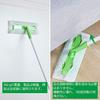 CLEANHOME Floor Wiper, Floor Mop, 4-Section Pole, Adjustable Length (40cm-120cm), Wet/Dry Mop, for Balconies, Entryways, Floors, Windows, and Floors,