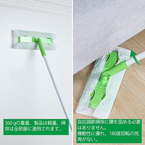 CLEANHOME Floor Wiper, Floor Mop, 4-Section Pole, Adjustable Length (40cm-120cm), Wet/Dry Mop, for Balconies, Entryways, Floors, Windows, and Floors,